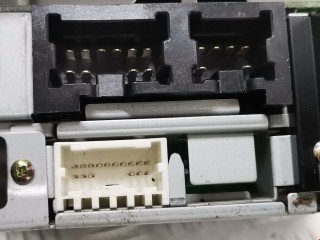 Магнитола, ориг. номер 28188EQ300, PP2609T, Nissan X-Trail 2004-2007