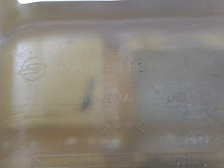 Бачок расширительный, ориг. номер 2161009100, 2161009103, SsangYong Actyon Sports 2006-2012