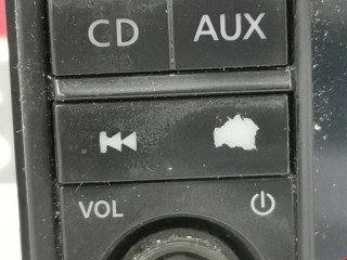 Магнитола, ориг. номер 25915BH10C, 7612830032, Nissan Qashqai+2 2008-2010
