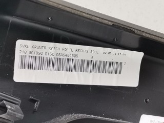 Обшивка двери задней правой (дверная карта), ориг. номер 8T0867036, Audi A5 2007-2011
