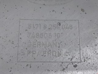 Защита арок задняя правая (подкрылок), ориг. номер CLF500460, 51718259046, Land Rover Range Rover 1994-2002