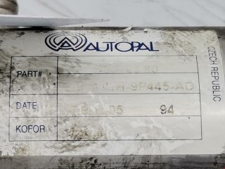 Радиатор EGR, ориг. номер 9651902380, 1497377, Ford Fiesta 2001-2007