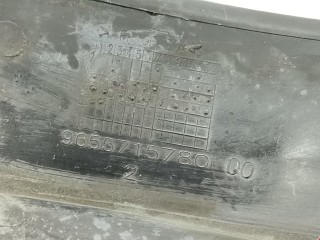 Защита двигателя, ориг. номер 5733A9, 9655715780, Citroen C8 2002-2008