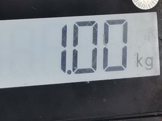 Блок предохранителей, ориг. номер A0345459432, 05045123, Mercedes S W220 1998-2002