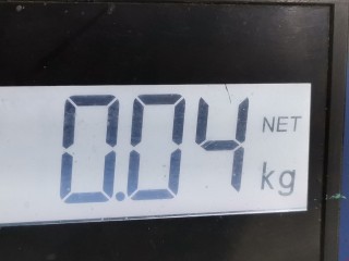 Джойстик регулировки зеркал, ориг. номер 25570AX005, Nissan Navara 2001-2007