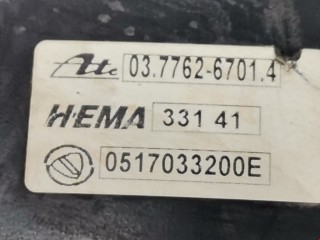 Вакуумный усилитель тормозов, ориг. номер 4535T4, 03776267014, Peugeot 206 2002-2009