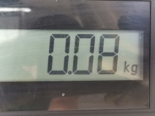 Ручка внутренняя задняя правая, ориг. номер C10068D61B, Mazda Premacy 1999-2001
