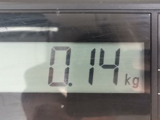 Ручка внутренняя передняя правая, ориг. номер 3B1837114, 3B1837114T, Volkswagen Passat 1988-1997