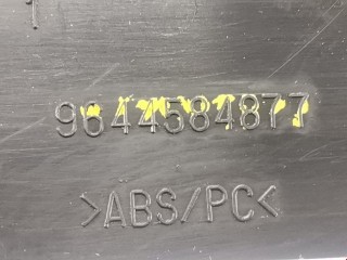 Подстаканник, ориг. номер 7589EF, 9644584877, Peugeot 407 2004-2008