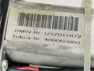 Электропривод багажника, ориг. номер 67107014872, 7014872, BMW 7 E65/E66 2005-2008