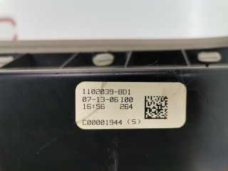 Бардачок, ориг. номер 1102039BD1, Jeep Commander 2005-2010