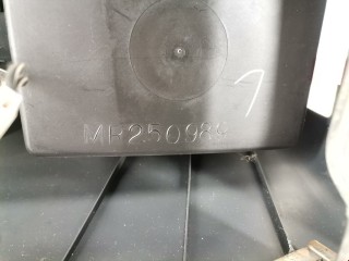 Подлокотник, ориг. номер MR250989, Mitsubishi Galant 1992-1997