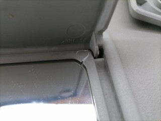Козырек солнцезащитный, ориг. номер 96401BR00A, Nissan Qashqai+2 2008-2010