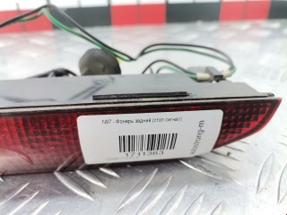 Стоп-сигнал, ориг. номер 34271S03G01, Honda Civic 1995-2001