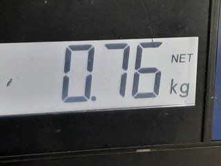 Уплотнитель, Mazda CX5 2011-2015