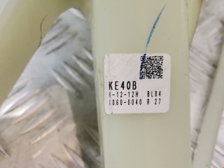 Кулиса, ориг. номер KE40B, KE40-46-100C, Mazda CX5 2011-2015