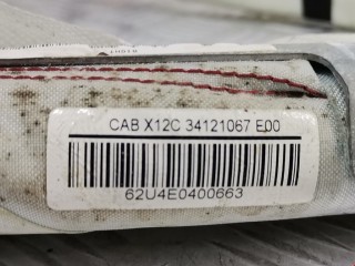 Подушка безопасности боковая (шторка), ориг. номер 985P01KA0B, 34121067, Nissan Juke 2010-2014