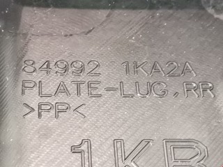 Обшивка багажника, ориг. номер 849921KA2A, 849511KB0A, Nissan Juke 2010-2014