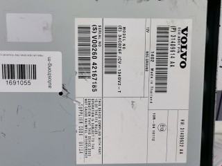 Усилитель музыкальный, ориг. номер 36011362, 31409614, Volvo V60 2013-2019