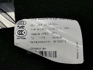 Обшивка багажника, ориг. номер 8U0863880F, Audi Q3 2011-2014