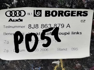 Обшивка багажника, ориг. номер 8J8863879A, Audi TT 2006-2010