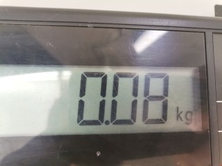 Ручка внутренняя задняя левая, ориг. номер 82613GD000, Hyundai i30 2011-2015