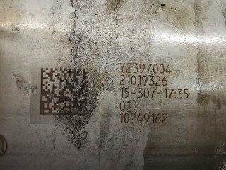 Радиатор EGR, ориг. номер 04L131512BQ, Y2397004, Skoda Octavia 2013-2017