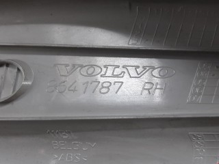 Накладка на порог, ориг. номер 8641785, 39994575, Volvo V50 2003-2007