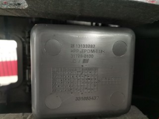 Консоль салона (кулисная часть), ориг. номер 13116955, 13260739, Opel Astra 2006-2014