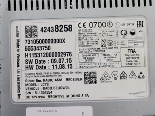 Блок радио, ориг. номер 42438258, Opel Astra 2012-2018