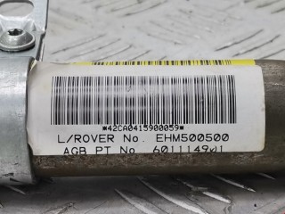 Подушка безопасности боковая (шторка), ориг. номер LR014038, 601114901, Land Rover Discovery 2002-2004