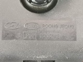 Зеркало салона, ориг. номер 022143, 8510126000, Kia Sportage 1993-2006