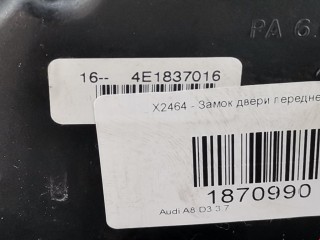 Замок двери передней правой, ориг. номер 4E1837016, Audi A8 2002-2005