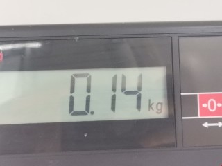 Ручка внутренняя передняя правая, ориг. номер 9660525380, 9144G4, Citroen C4 2004-2014