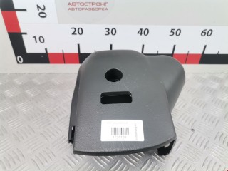 Кожух рулевой колонки, ориг. номер 96984227, 95987338, Chevrolet Cruze 2008-2012