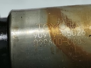 Датчик распредвала, ориг. номер 90919-05026, 0296000660, Lexus RX 2003-2006