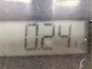 Брызговик, ориг. номер PZ32148103, Lexus RX 2012-2015