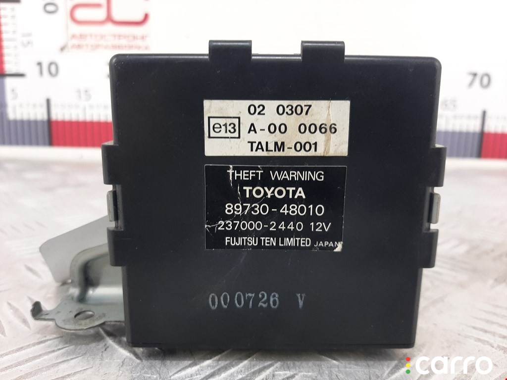 Блок комфорта Lexus RX 1997-2003, 8973048010, фото 1