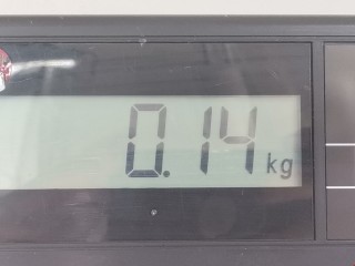 Ручка внутренняя задняя левая, ориг. номер 9683446877, 9143T1, Citroen C3 Picasso 2008-2012