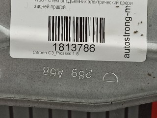 Стеклоподъемник электрический задний правый, ориг. номер 9802602180, Citroen C3 Picasso 2008-2012