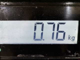 Патрубок интеркулера, Honda CR-V 2006-2009