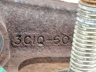 Кронштейн двигателя, ориг. номер 3C1Q6030AC, 1308330, Ford Transit 2000-2006