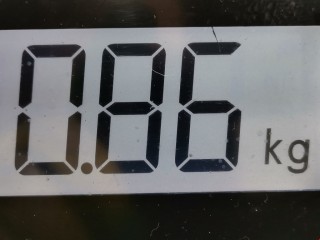 Кулиса, ориг. номер 2400H3, Peugeot 206 2002-2009