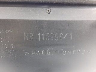 Бардачок, ориг. номер MR115996, MR793090, Mitsubishi Carisma 1999-2004