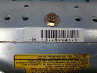Подушка безопасности пассажира, Mitsubishi Colt 1995-2003
