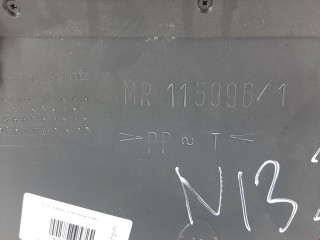 Бардачок, ориг. номер MR115996, MR793090, Mitsubishi Carisma 1995-1999