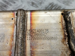Радиатор EGR, ориг. номер 16421400175, 68047485AA, Jeep Commander 2005-2010
