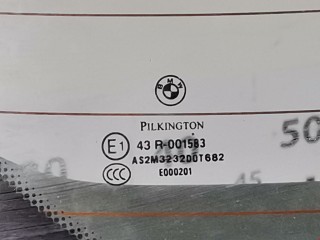 Крышка багажника (дверь 3-5), ориг. номер 41627133898, BMW 1 E87/E81/E82/E88 2004-2007