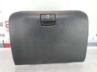 Бардачок, ориг. номер 845112E000, Hyundai Tucson 2004-2010