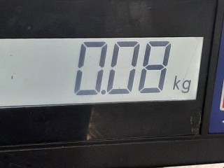 Ручка открывания капота, ориг. номер 3B1823533, Volkswagen Passat 1996-2001